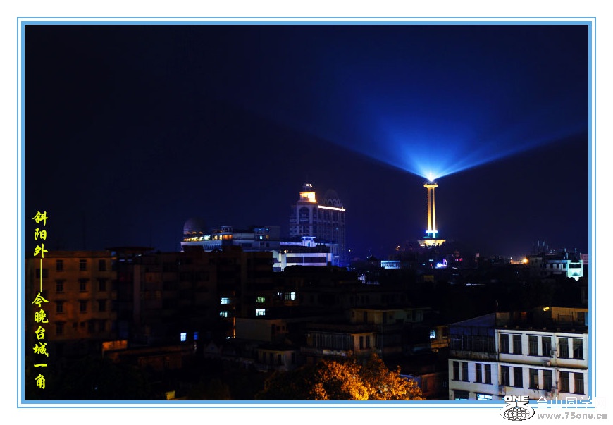 DPP_201.3.110008_.jpg