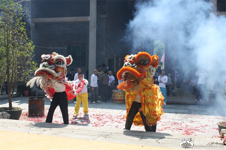 IMG_8720.JPG