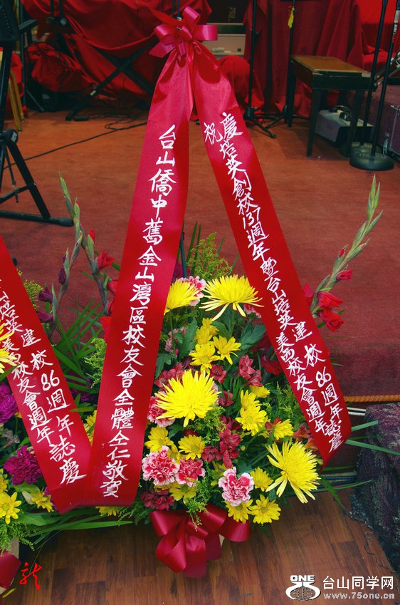 IMGP9828.jpg