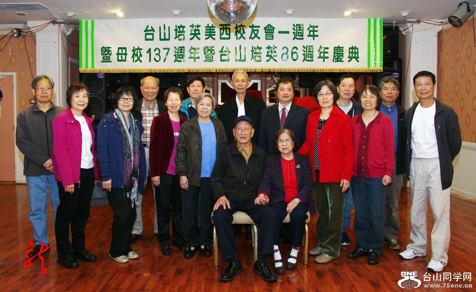 IMGP9838.jpg