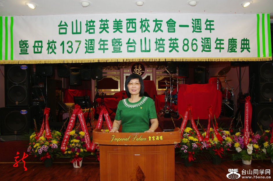 IMGP9824.jpg