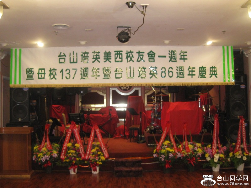 IMG_6964.JPG