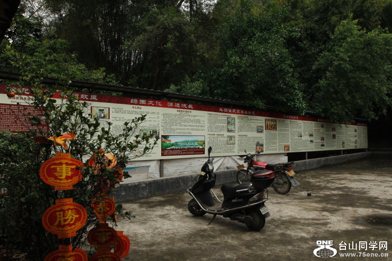 DPP_201.3.8-50171.JPG