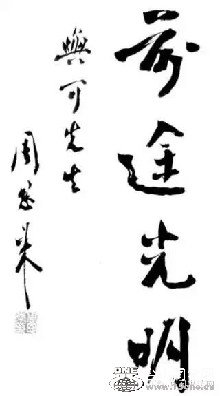 psb (16).jpg
