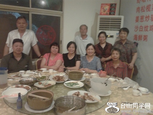 20160430_194544.jpg