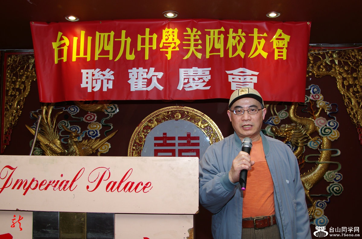 IMGP1012.jpg