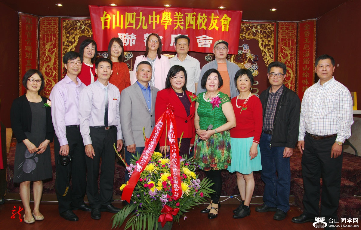IMGP1267.jpg