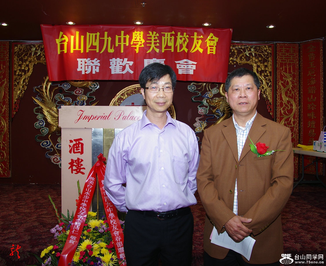 IMGP1006.jpg
