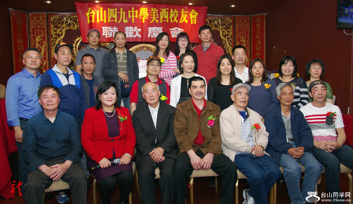 IMGP1066.jpg