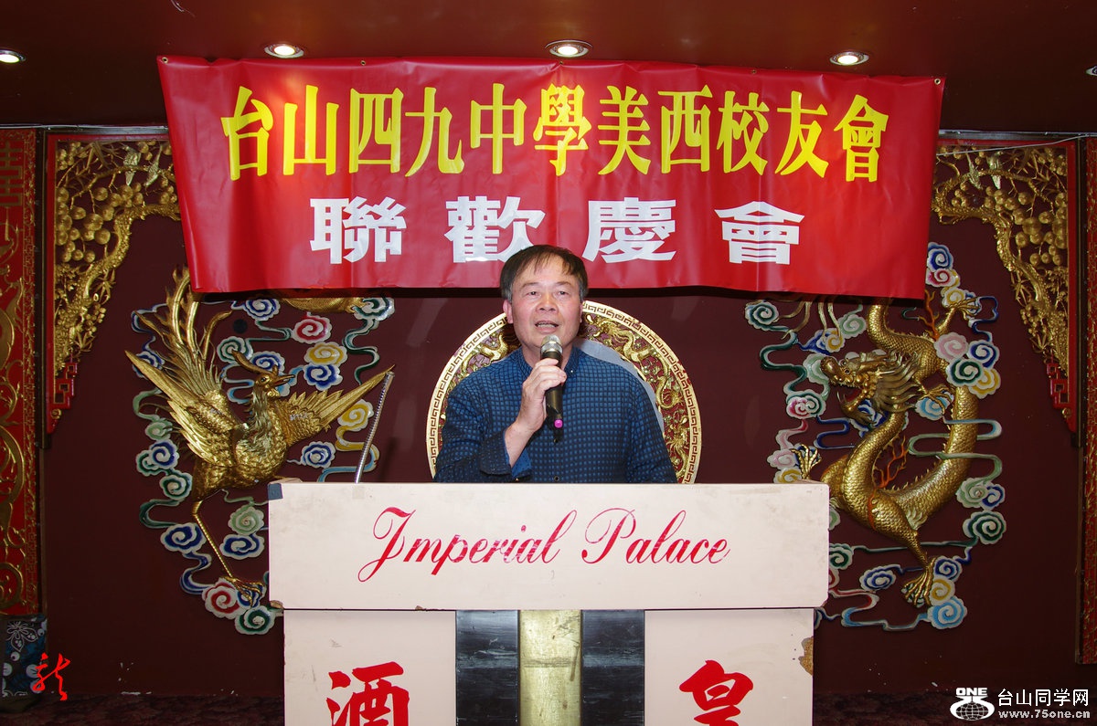 IMGP1093.jpg