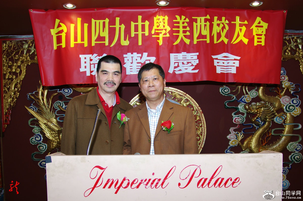IMGP1096.jpg