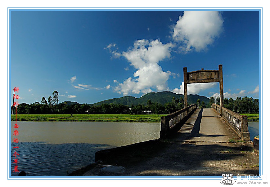 DPP_201.4.8-40164_.jpg
