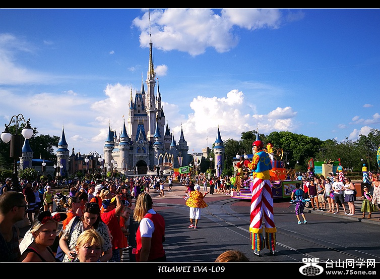 IMG_20160819_175016.jpg