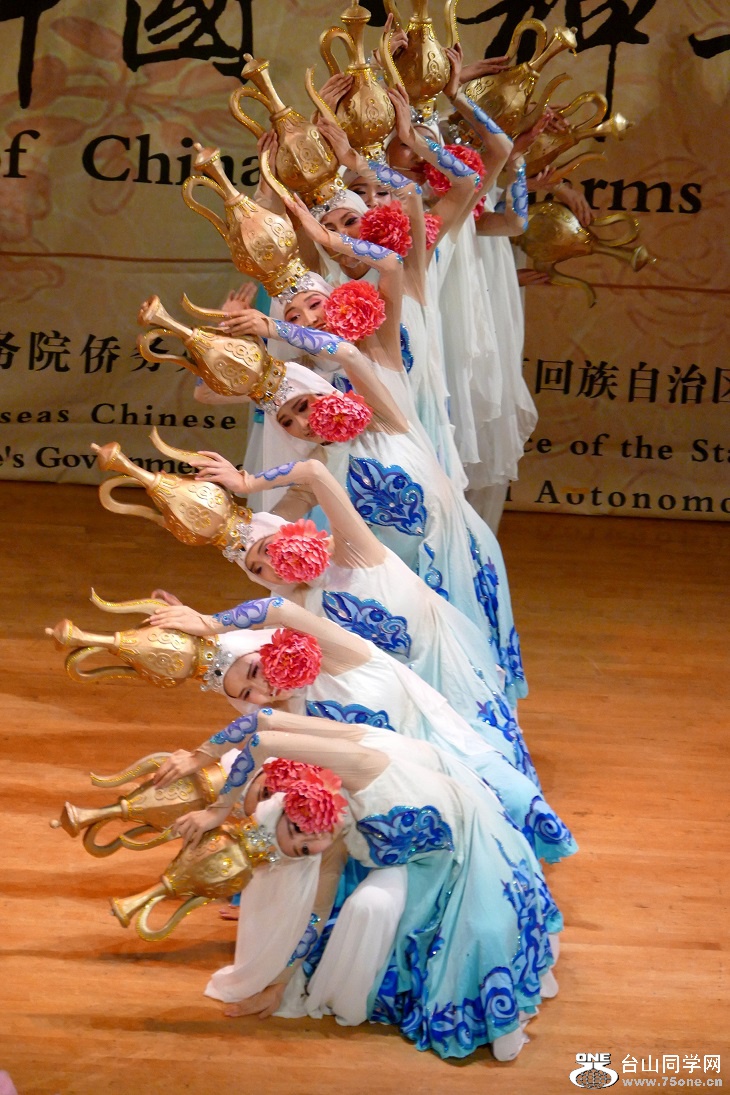 l2860817_conew1.jpg