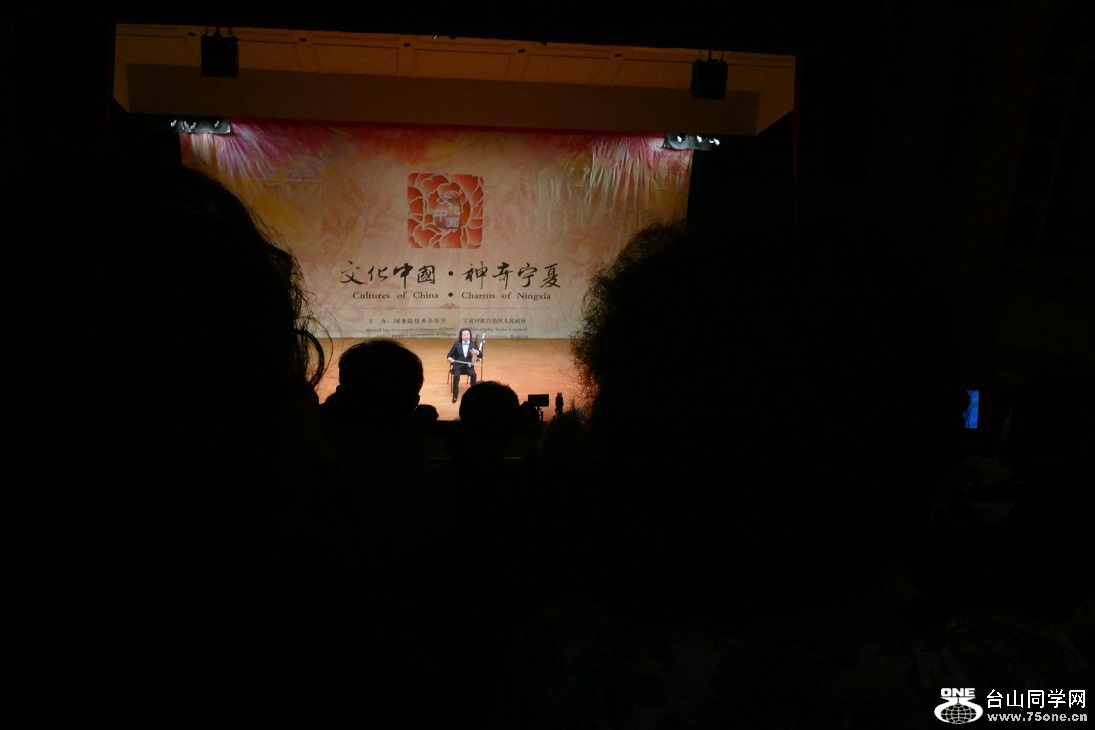 L2860887.JPG