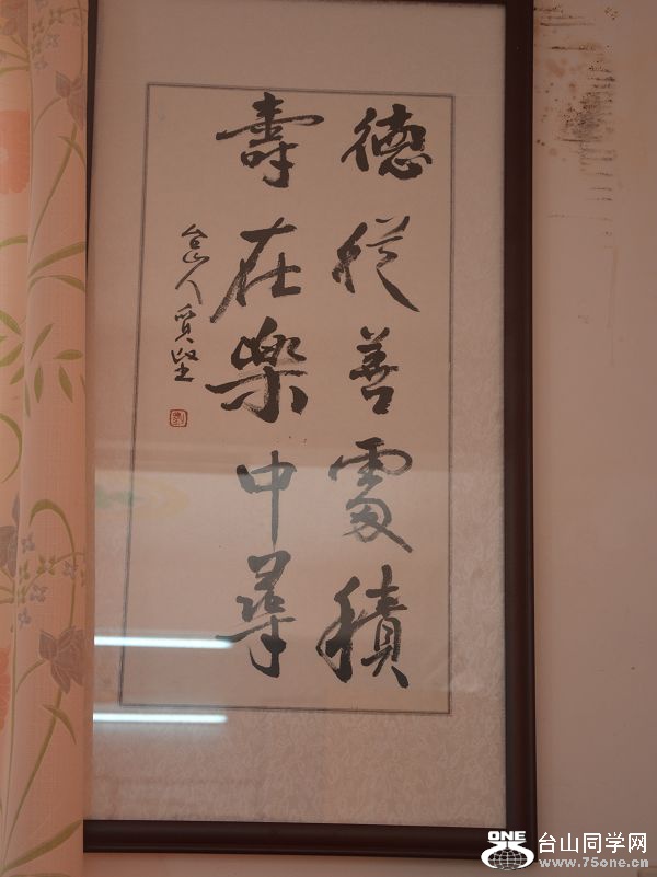 DSC_1015.JPG
