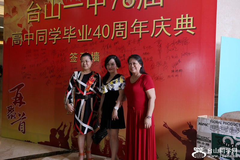 IMG_7933.jpg