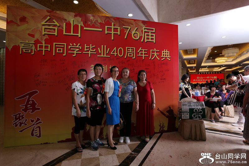 IMG_7934.jpg