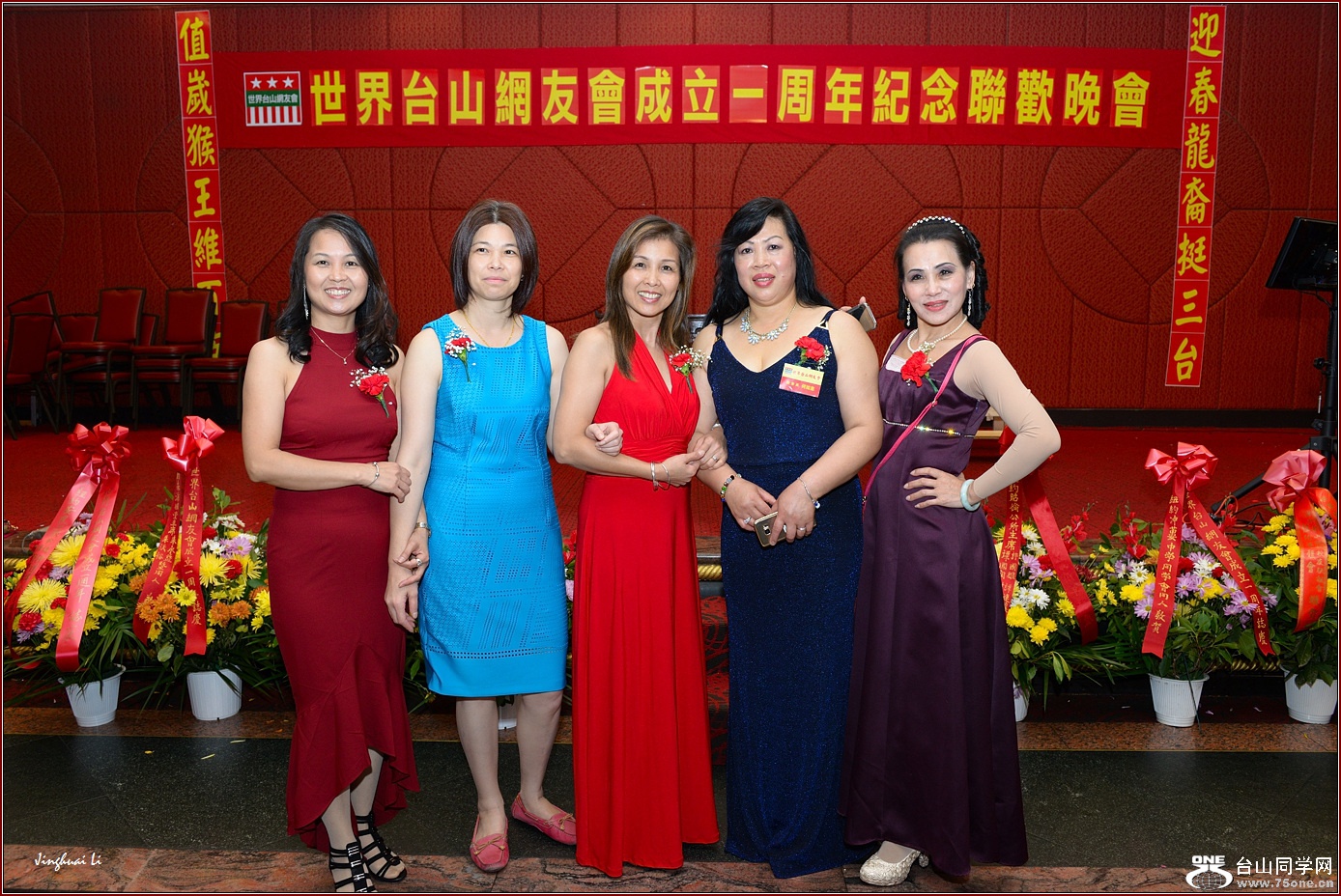 DSC_1799.jpg