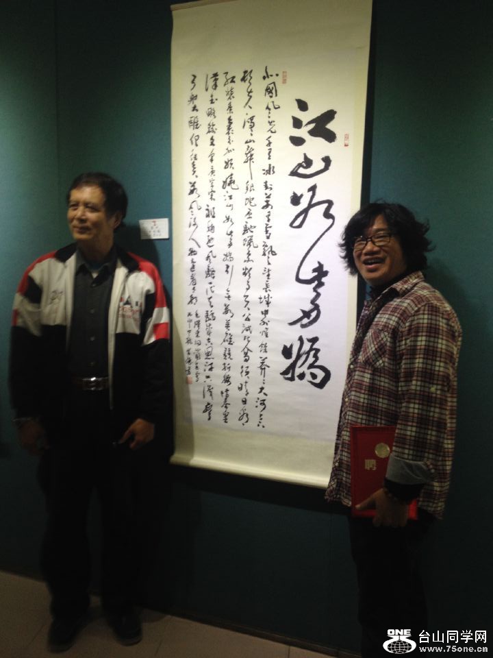QQͼƬ20161130141626.jpg