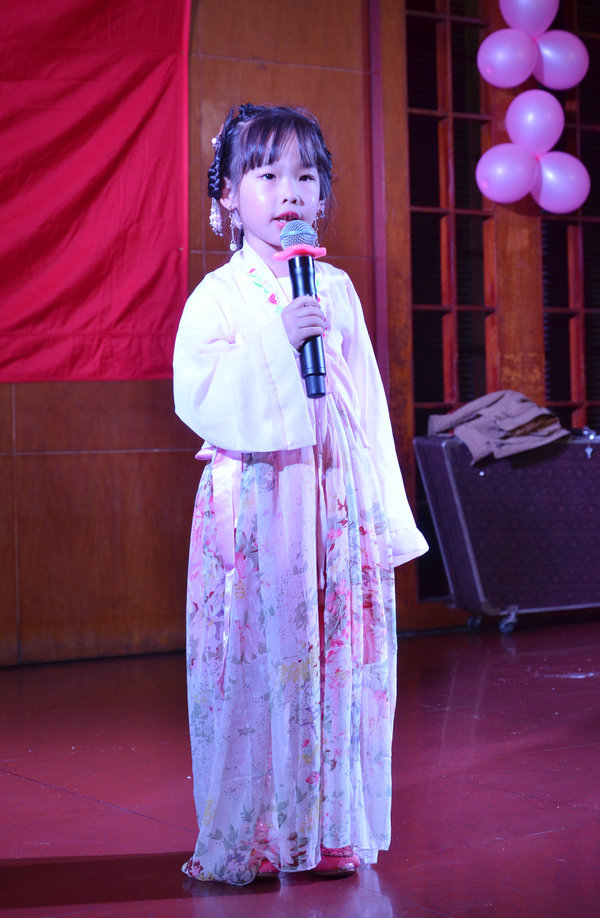 DSC_5949.jpg