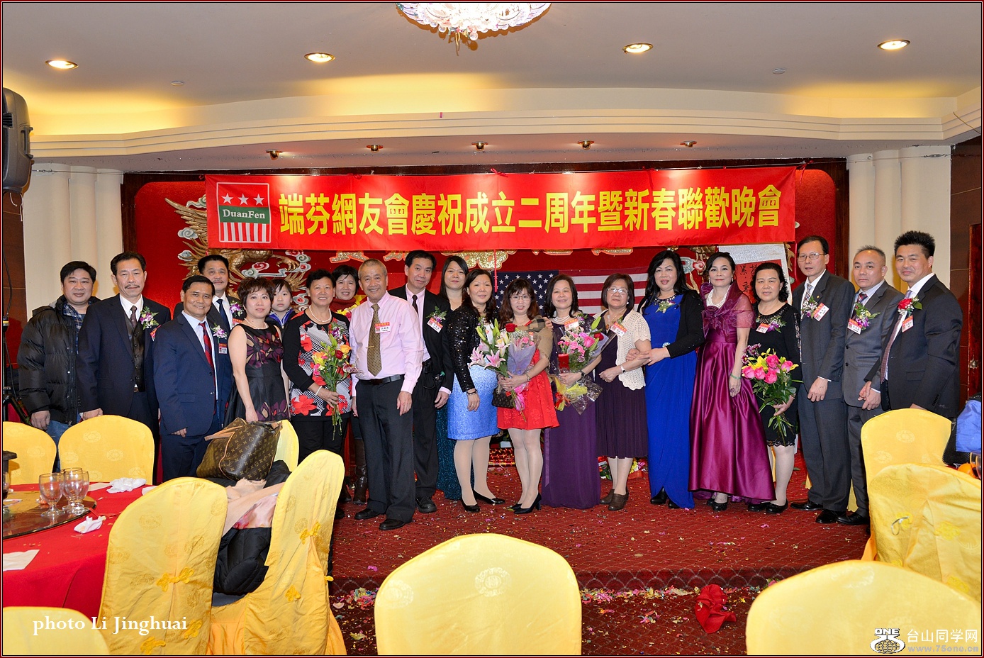 DSC_2450.jpg