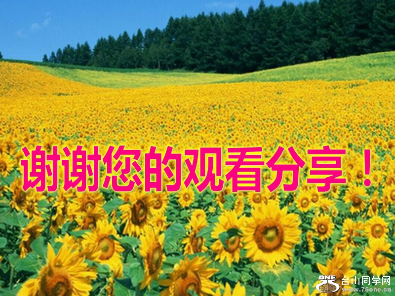 . (121)_conew1.jpg