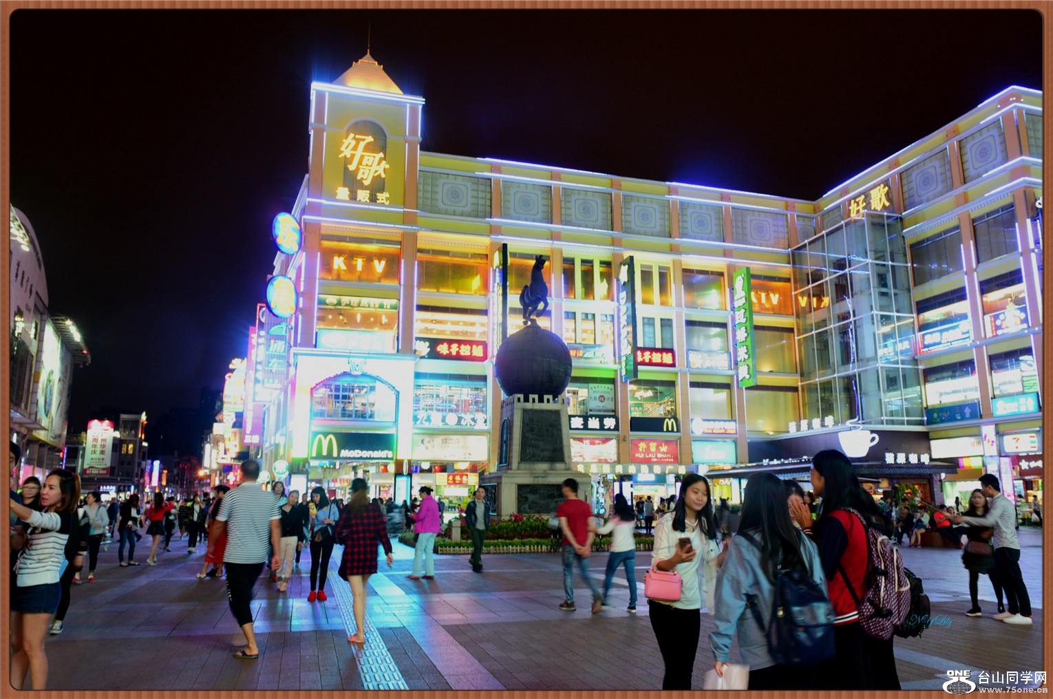 DSC_4420_meitu_53.jpg