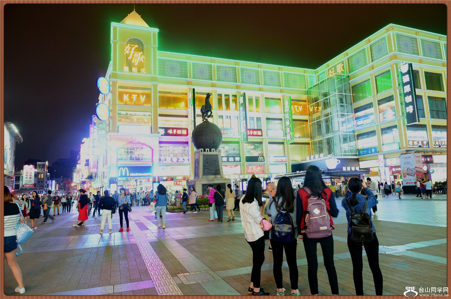 DSC_4417_meitu_52.jpg