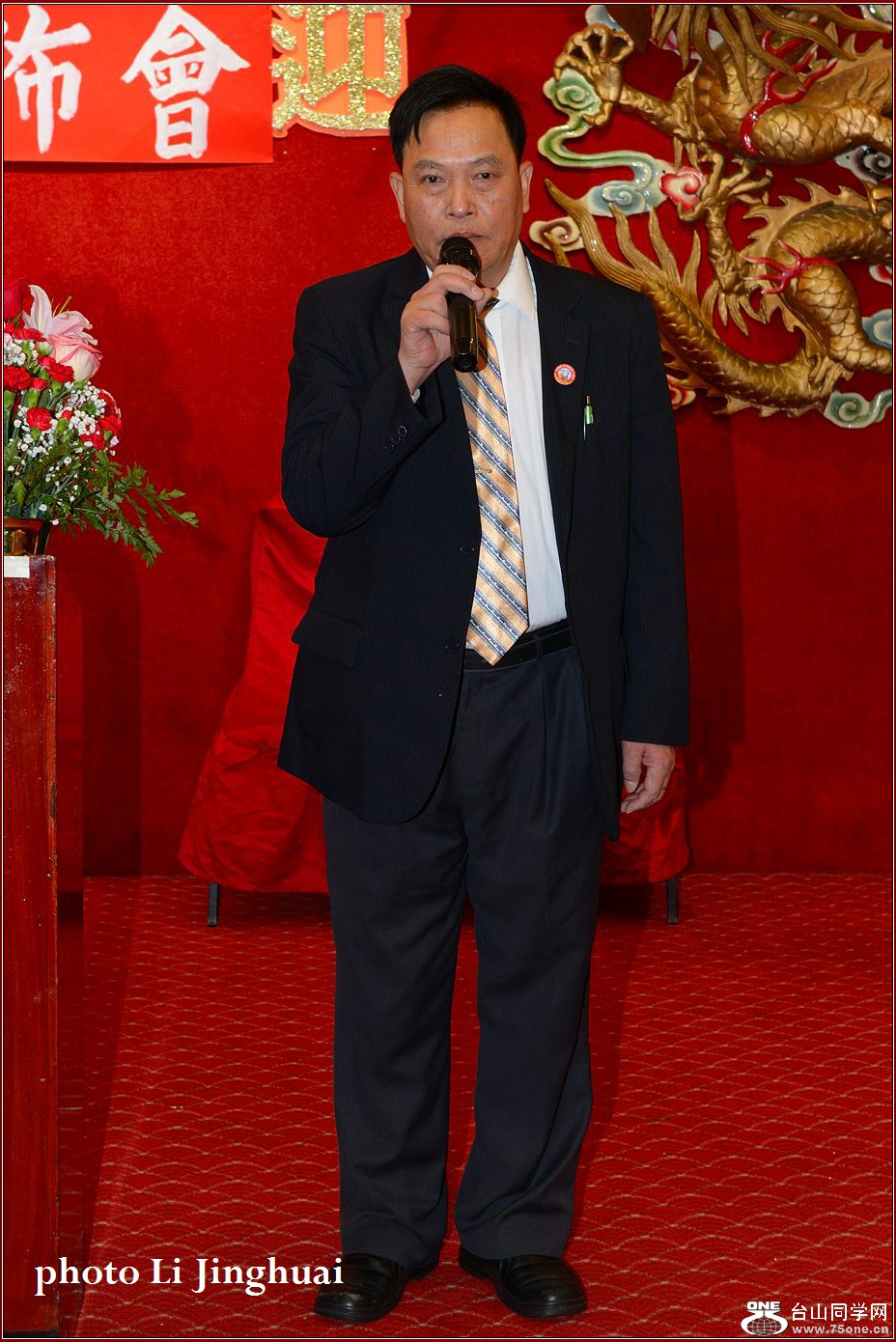 DSC_0514.jpg