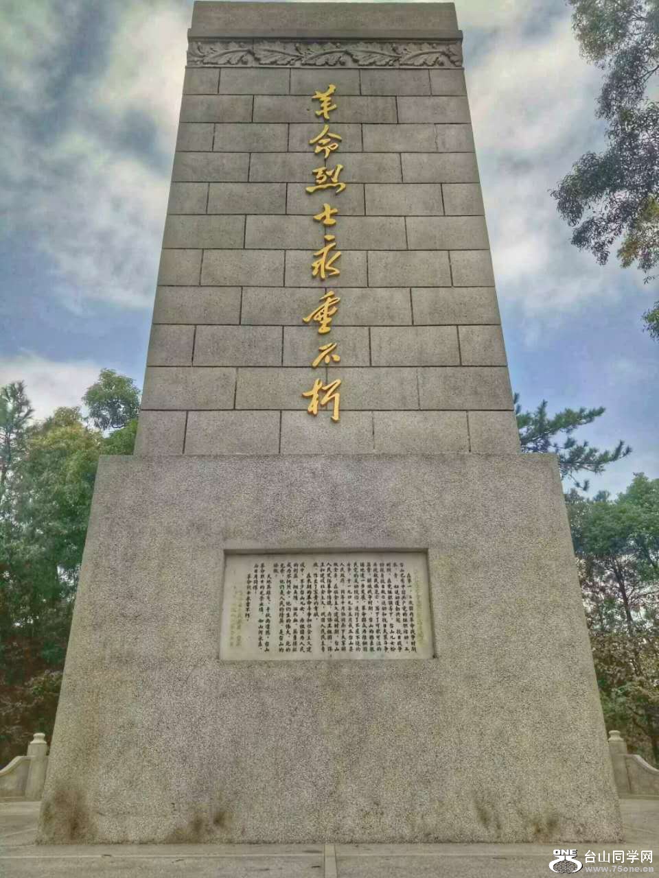 155009530178695130.jpg