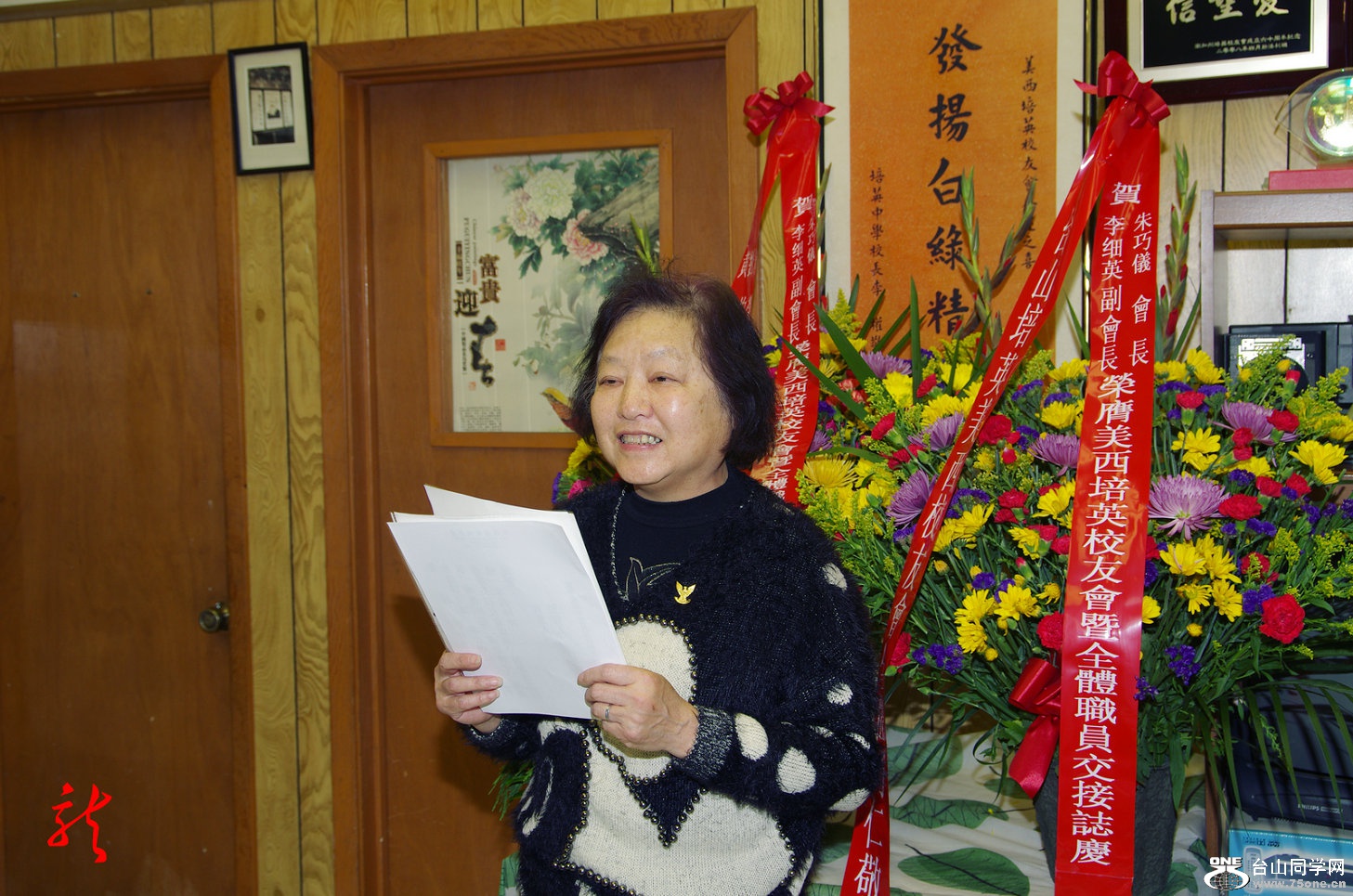 IMGP1633.jpg