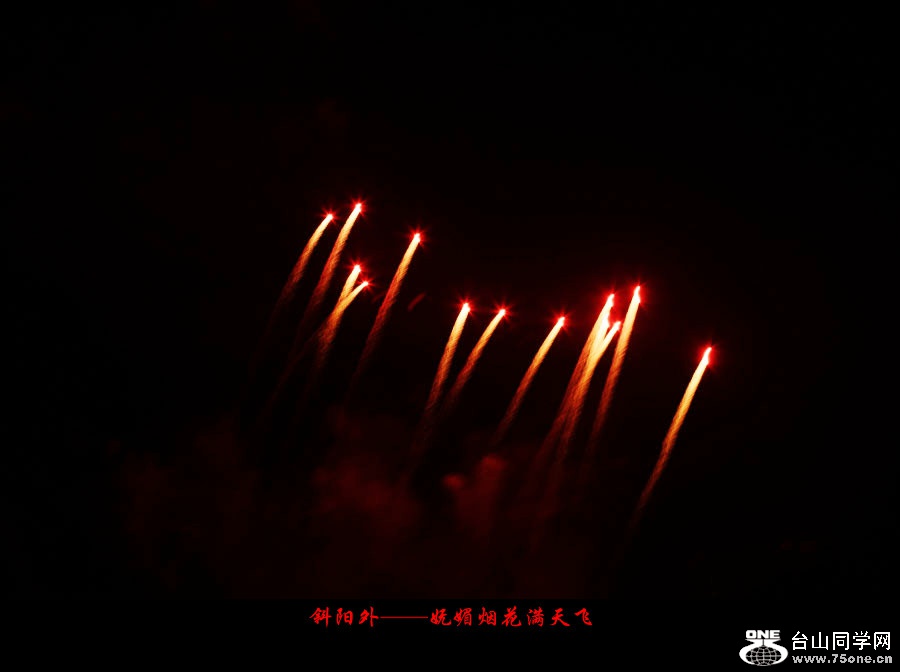 DPP_2017.1.270525_.jpg