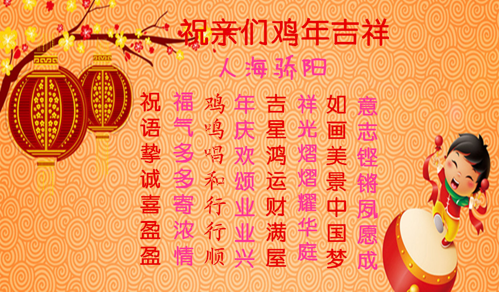 15586cbd89126be.jpg