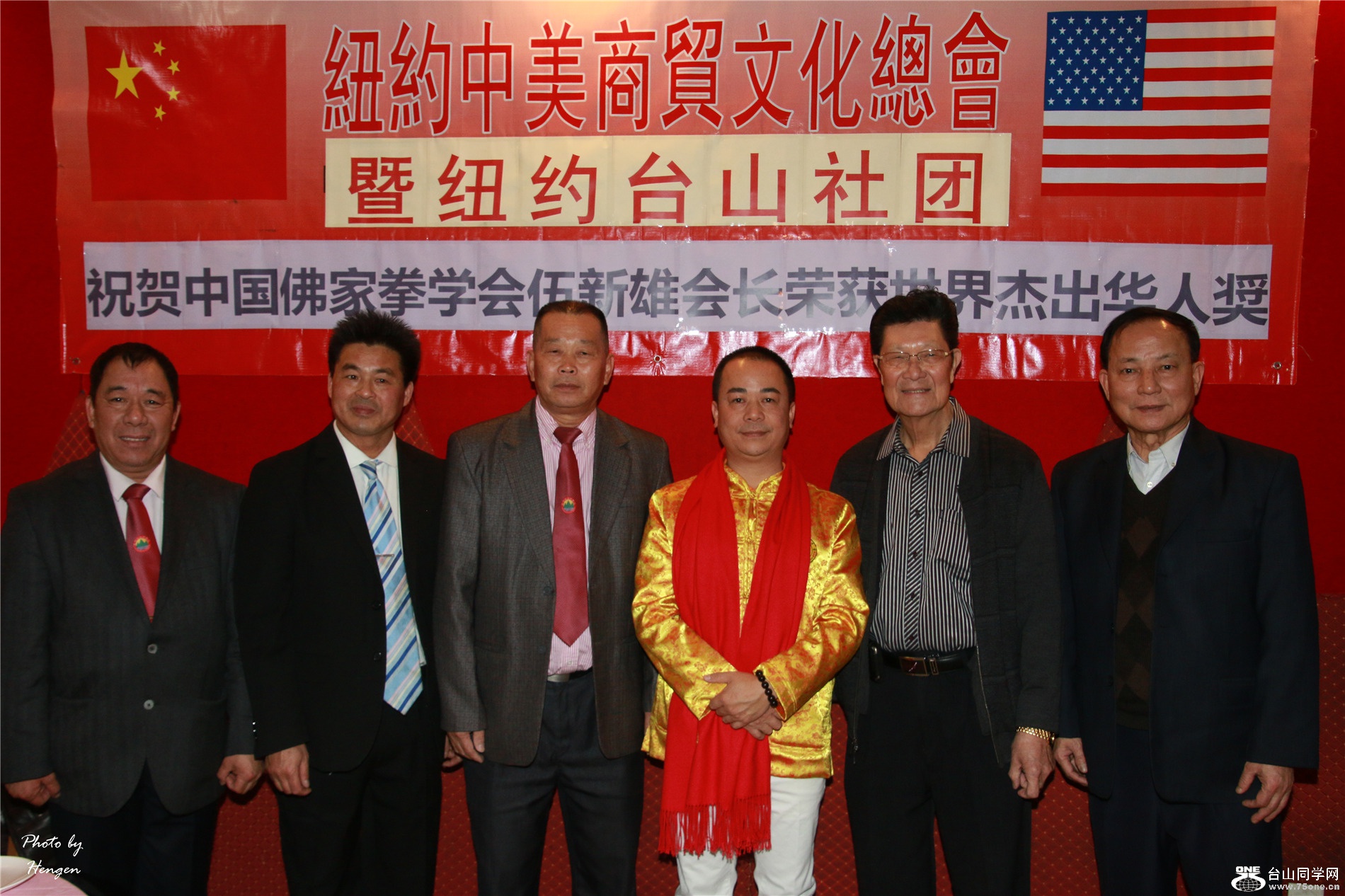 IMG_7493.jpg