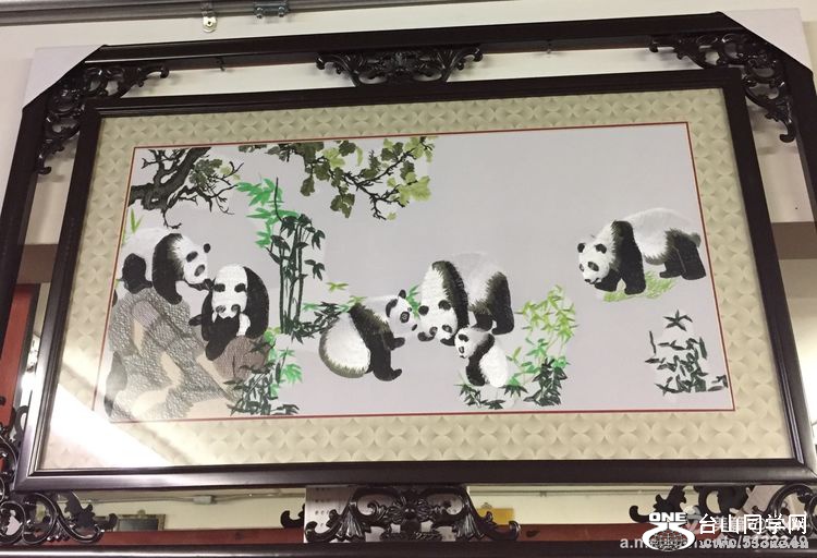 廨Ů