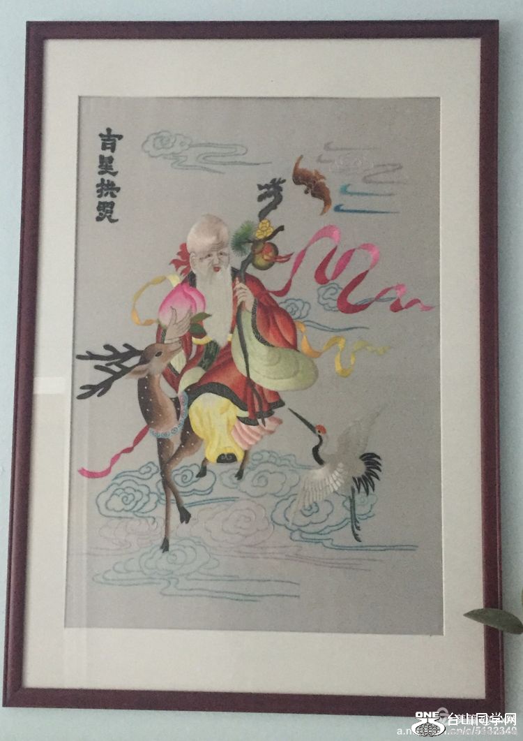 廨Ů