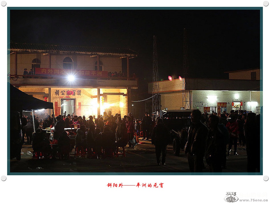 file5562015.2.25_.jpg