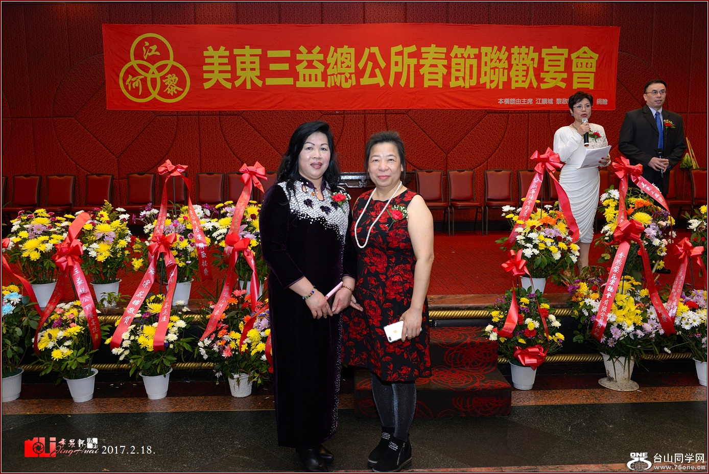 DSC_3295-2.jpg
