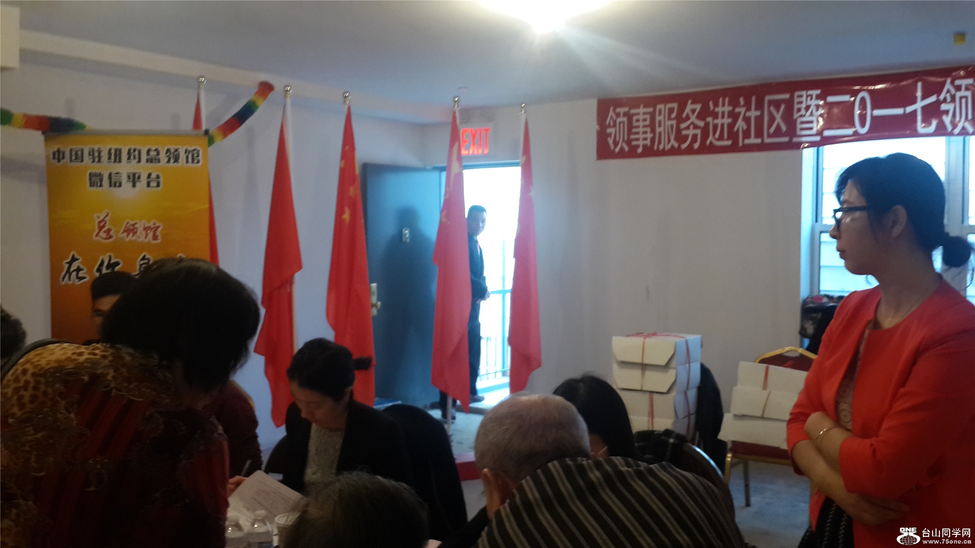 20170224_102209.jpg