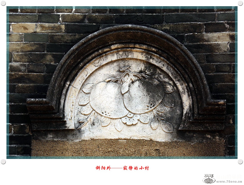 257A08202015.2.25_.jpg