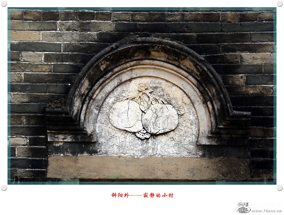 257A08182015.2.25_.jpg