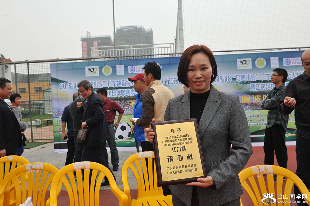 DSC_5028.JPG