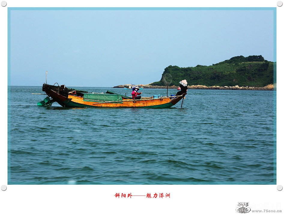 DPP_2017.230577_.jpg