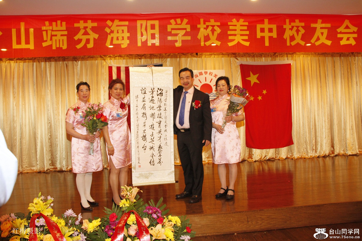 194.jpg