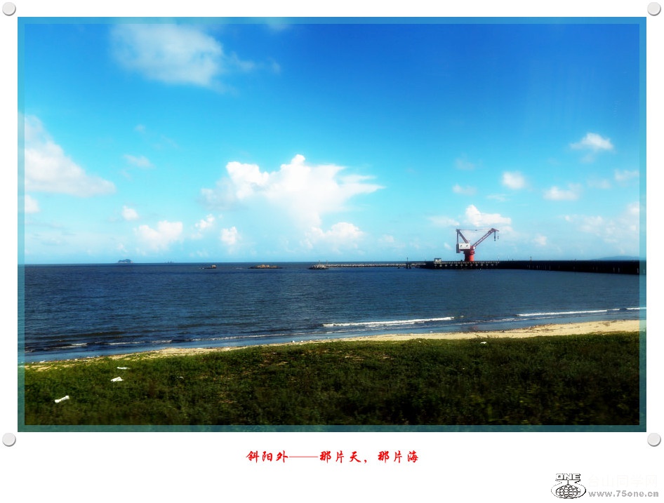 DPP_2017.6.130413_.jpg