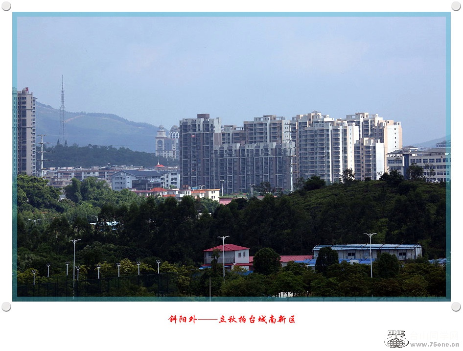 DPP_2017.6.130143_.jpg