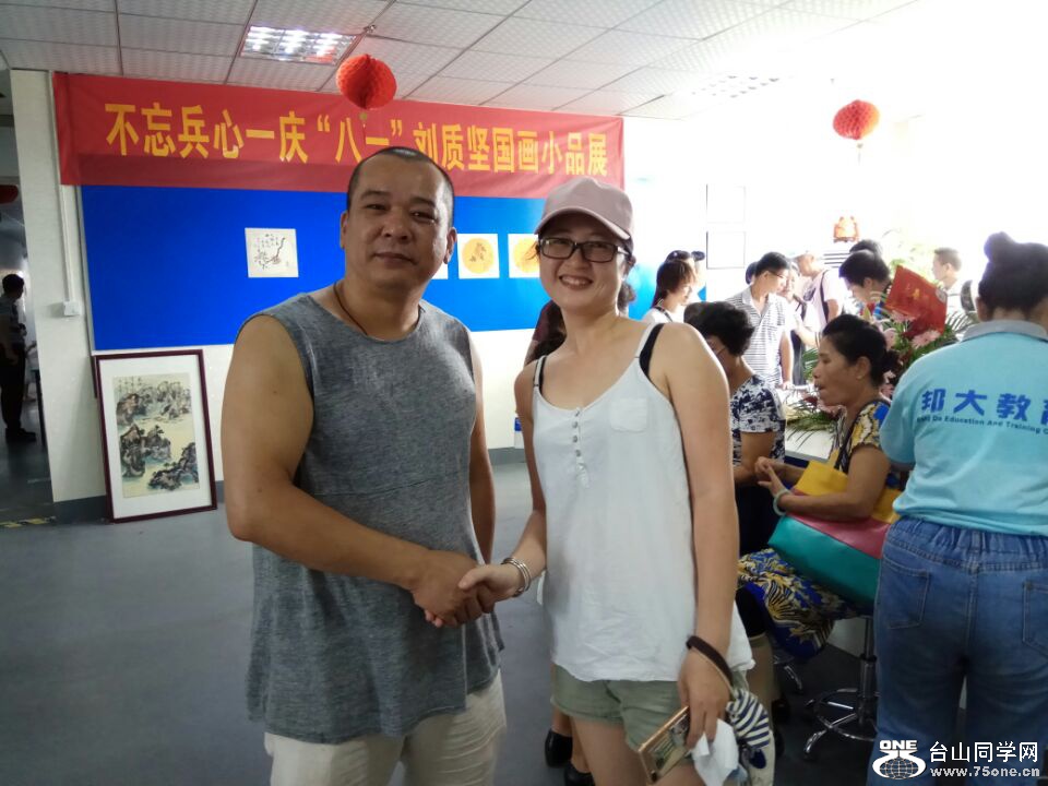 QQͼƬ20170801123711.jpg