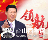 t01bfb616d7eb1443a5.png
