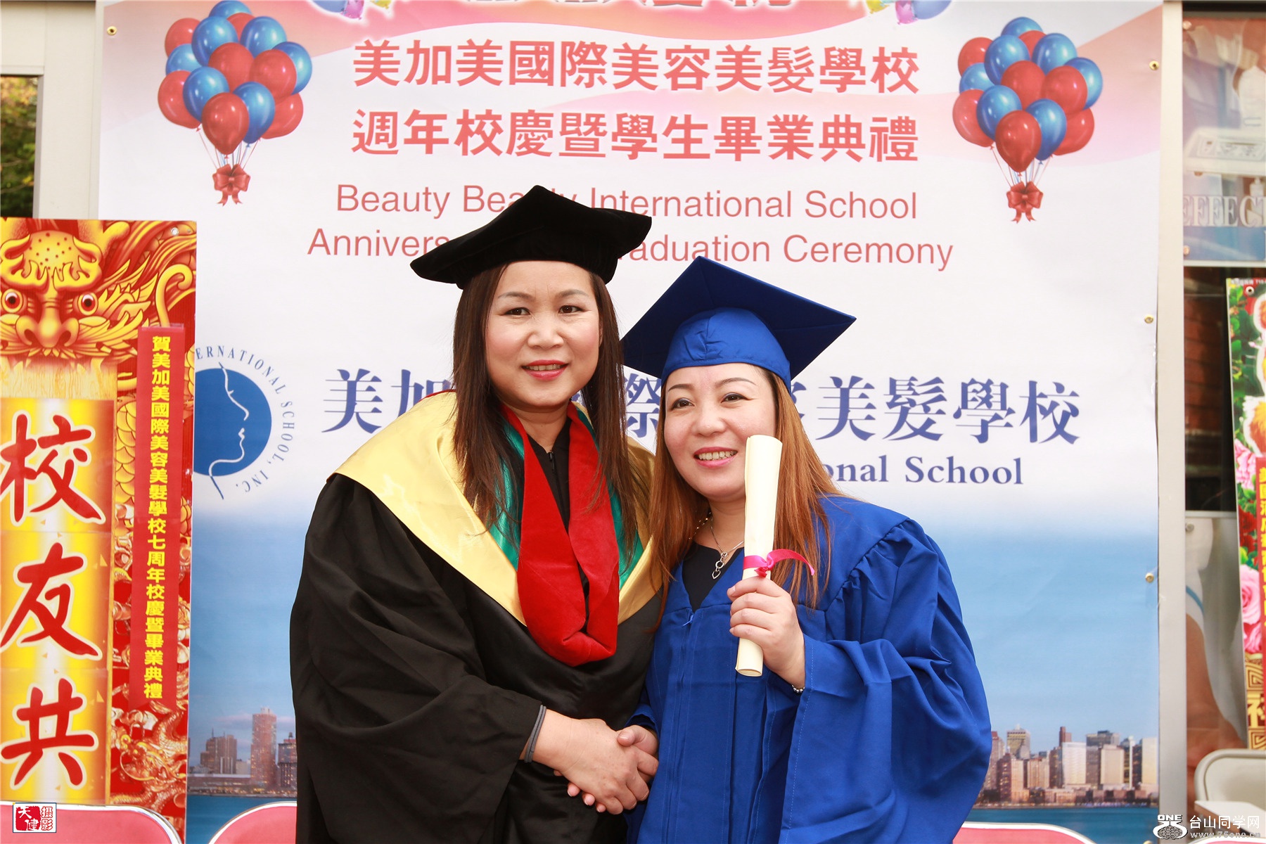 IMGL4455.jpg